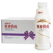 Đồ uống số lượng lớn at UMall Australia