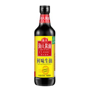 Haitian Soy & Oyster Sauces at UMall Australia