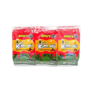 Seaweed at UMall Australia