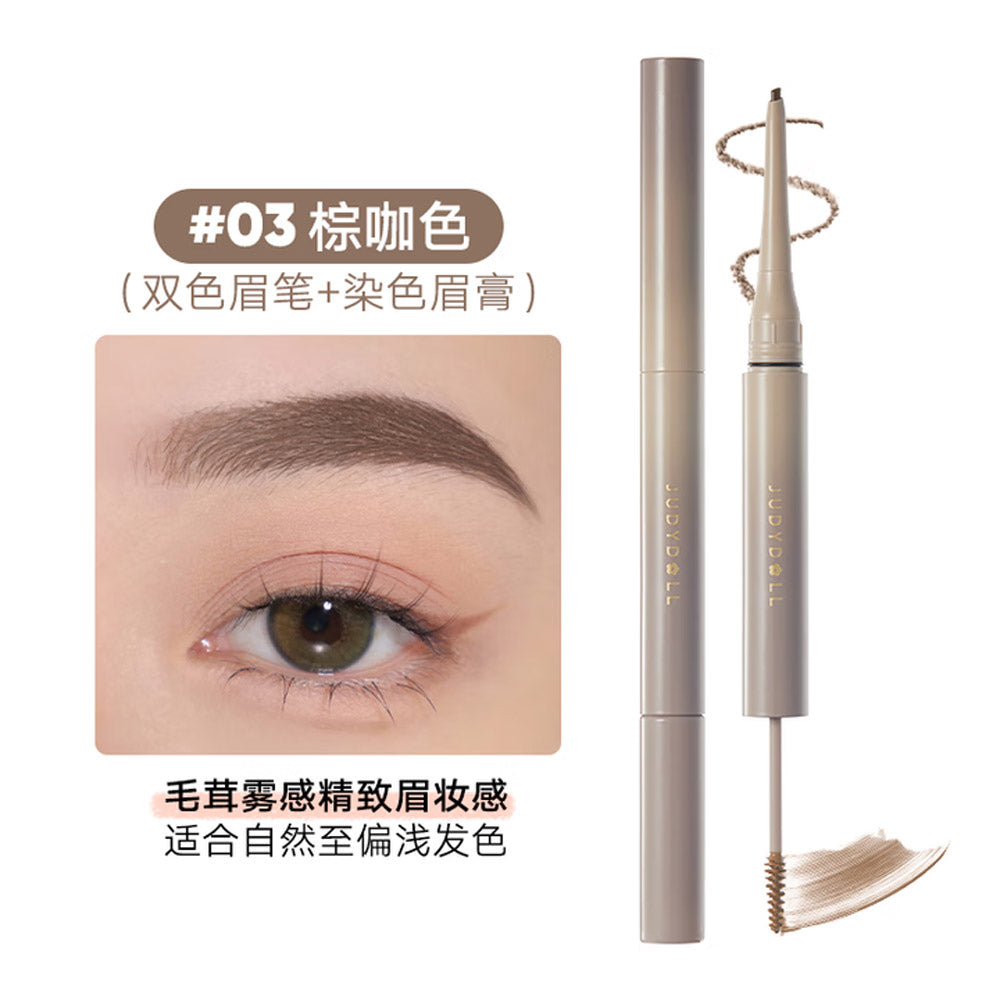 judydoll-dual-ended-eyebrow-pencil-tinted-brow-gel-03-brown-coffee-1-26g-1
