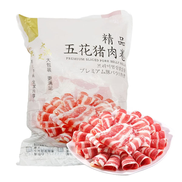 Thịt ba chỉ cuộn Old Beifang 600 g – đông lạnh miếng mỏng cho lẩu & nướng