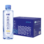 Đồ uống số lượng lớn at UMall Australia