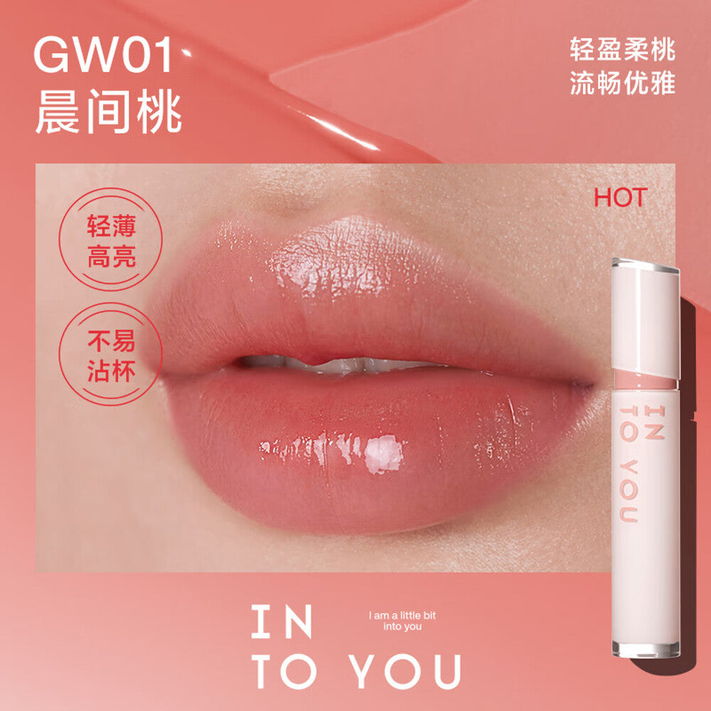 INTO-YOU-Mirror-Lip-Gloss-GW01-Morning-Peach-1