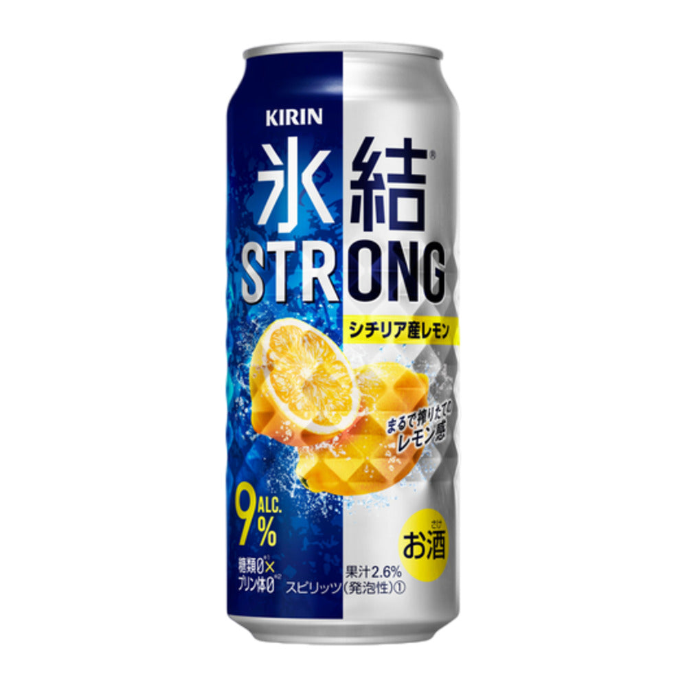 Kirin-Strong-Orange-Sparkling-Alcoholic-Drink-9%---500ml-2