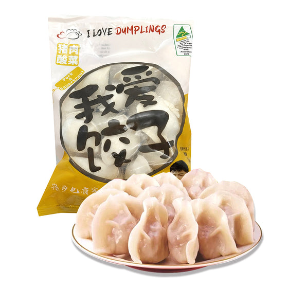 I Love Dumplings Hoành Thánh Đông Lạnh Gà & Tôm 480 g – nhân gà tôm thơm ngon