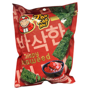 Chinese Snacks at UMall Australia