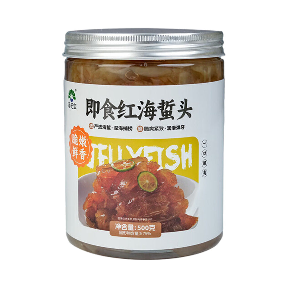 haizhibao-ready-to-eat-red-jellyfish-head-500g-limited-import-1