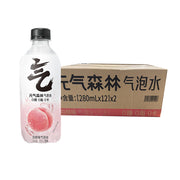 Đồ uống số lượng lớn at UMall Australia