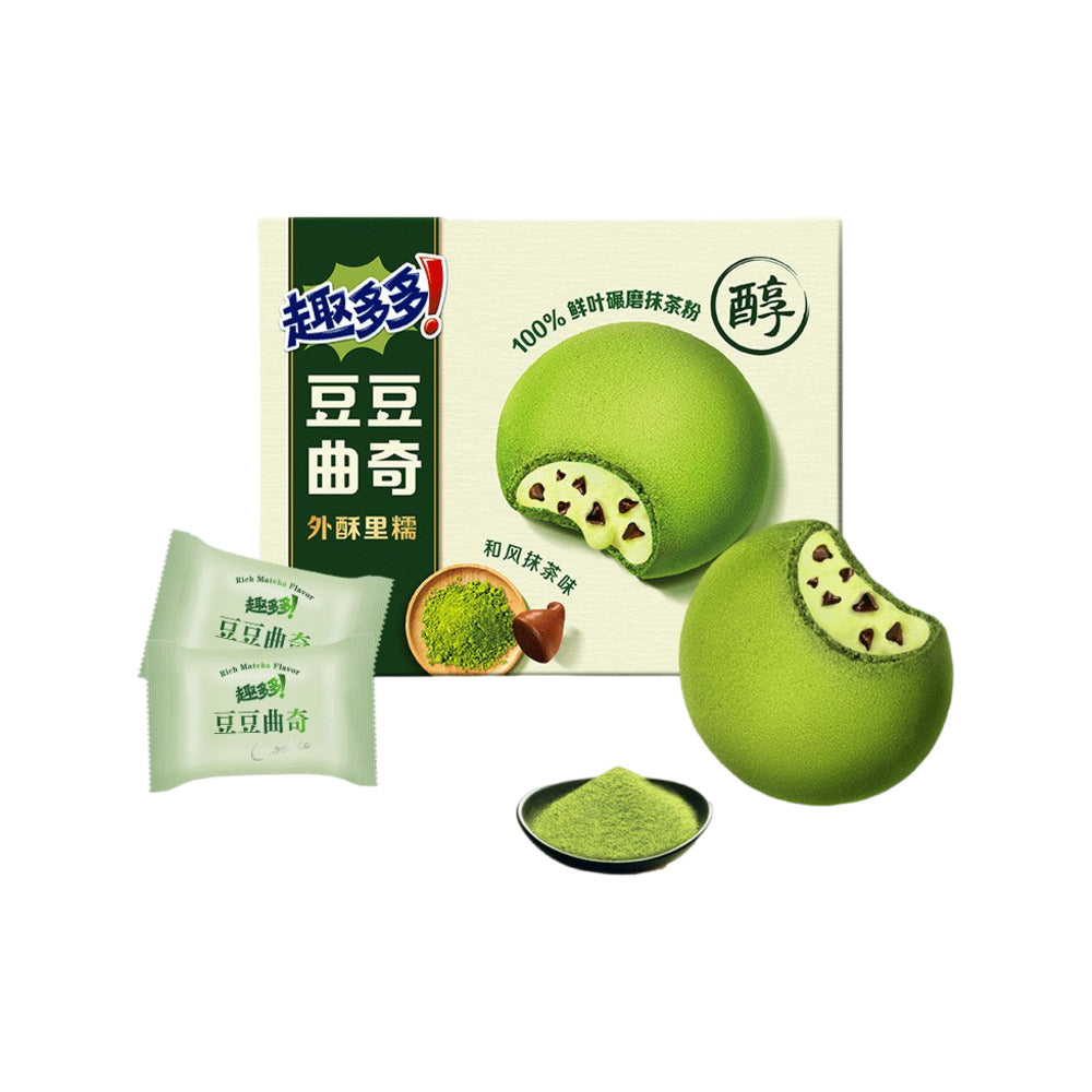 Chips-Ahoy!-Matcha-Chocolate-Chip-Cookies-–-6-Individually-Wrapped-Cookies,-96-g-1