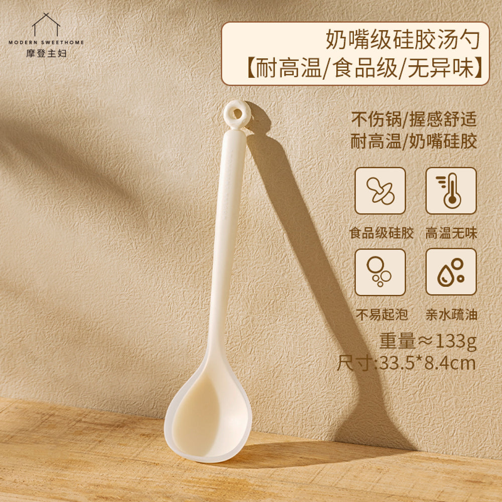 Modern-SweetHome-Silicone-Soup-Spoon-1