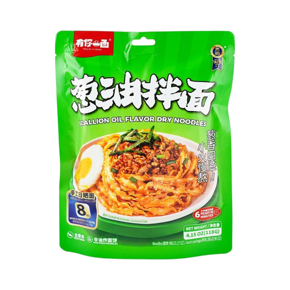 You-Ni-Yi-Mian-Scallion-Oil-Dry-Noodles-118g---Cong-You-Ban-Mian-1