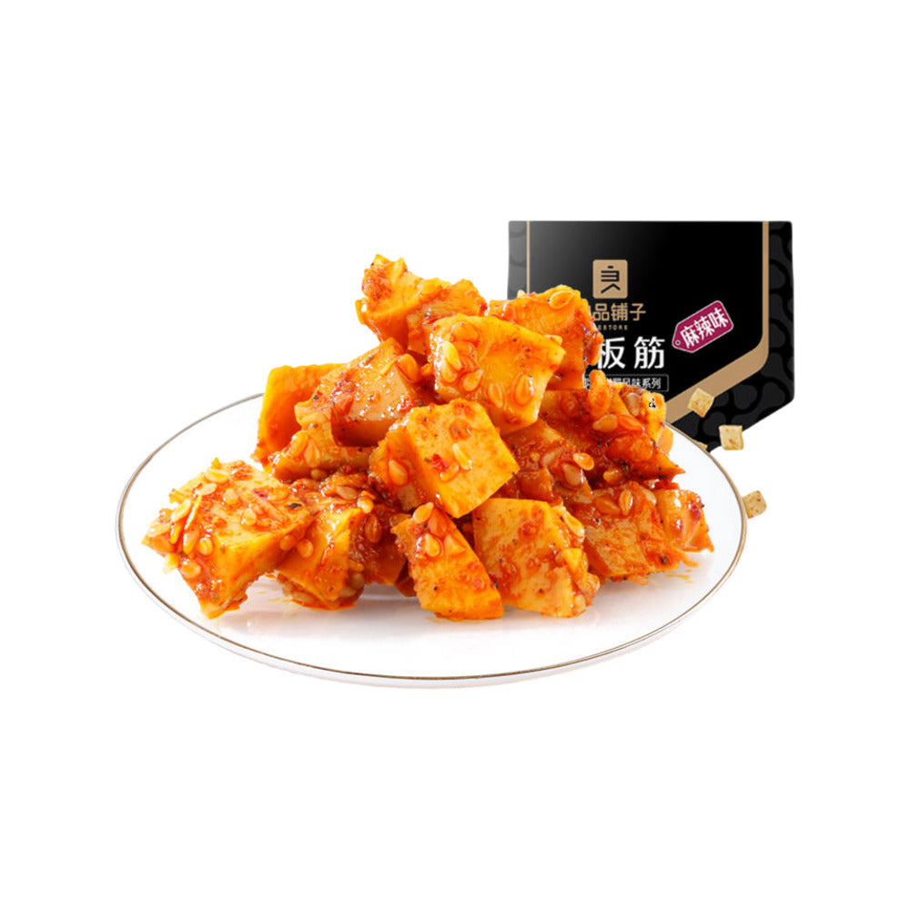 Bestore-Sichuan-Style-Mala-Beef-Tendon-Bites-128g---Spicy-&-Numbing-Snack-1