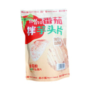 Sản phẩm mới at UMall Australia