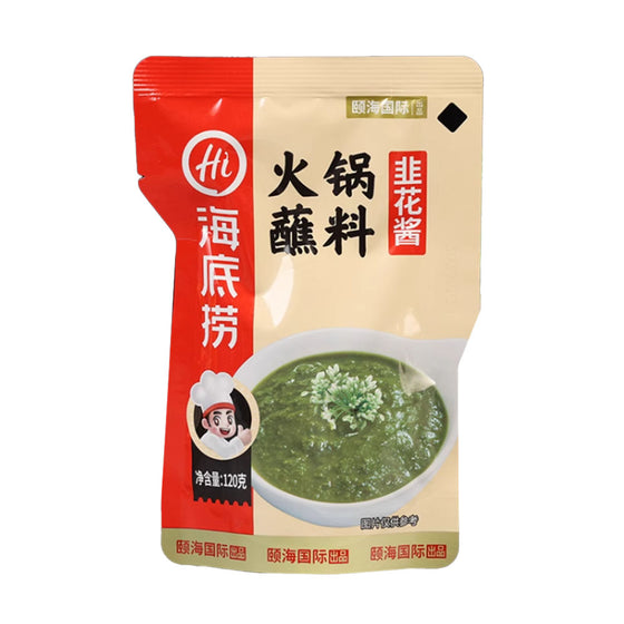 Sốt chấm lẩu Haidilao vị hoa hẹ 120 g – thơm nồng, chấm thịt hải sản