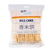 Best Sellers at UMall Australia