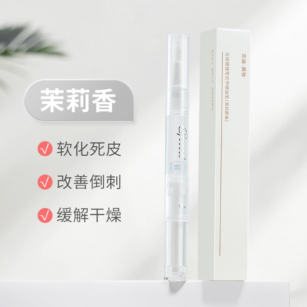 Gudi-Nail-&-Cuticle-Oil-Pen-–-Jasmine-2-ml-1