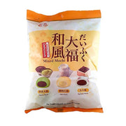 Crackers & Cookies at UMall Australia