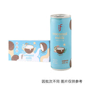 Bulk Beverages at UMall Australia