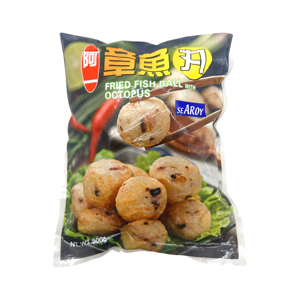 Ayi-Fried-Fish-Balls-with-Octopus-500g-1