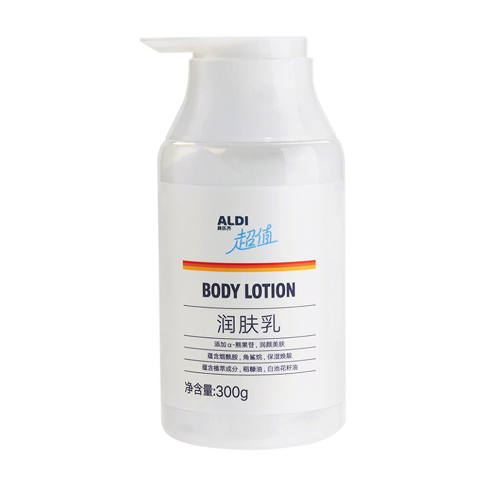 ALDI-Value-Body-Lotion-300g---Daily-Moisturizing-Body-Lotion-–-Limited-Import-1