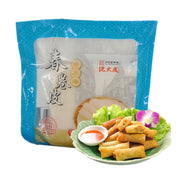 Thực phẩm châu Á ở Sydney | Mua online tại Umall at UMall Australia