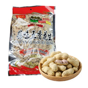 Nuts & Seeds at UMall Australia