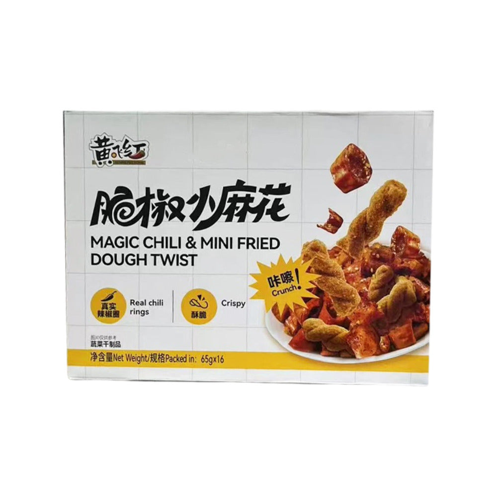 huang-fei-hong-magic-chili-mini-fried-dough-twist-1-04kg-limited-import-1
