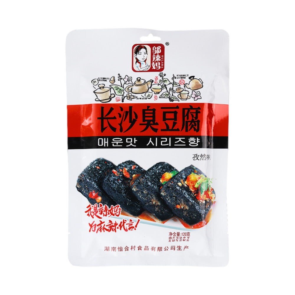 Wu-La-Ma-Changsha-Stinky-Tofu-Cumin-Flavor---120g-1