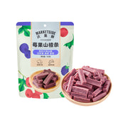Best Sellers at UMall Australia