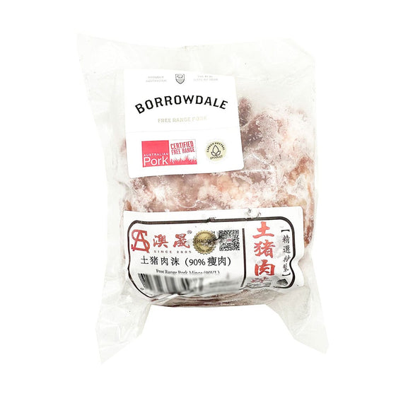 Thịt Heo Xay Borrowdale 500 g – 90% nạc, heo thả vườn Úc