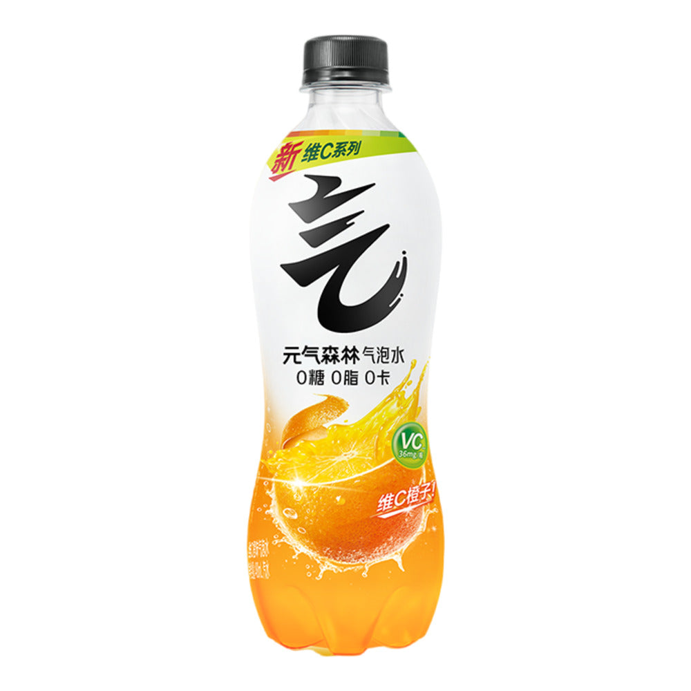Genki Forest Sugar-Free Sparkling Water Vitamin C Orange Flavor - 480ml x 2-1