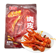 Snacks & Confectioneries at UMall Australia