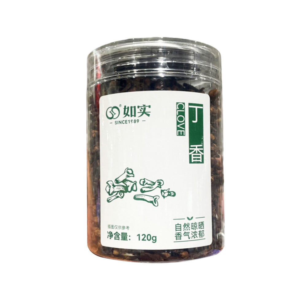 Rushi-Whole-Cloves-120g-–-Limited-Import-1