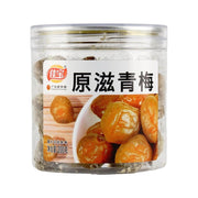 Snacks & Confectioneries at UMall Australia