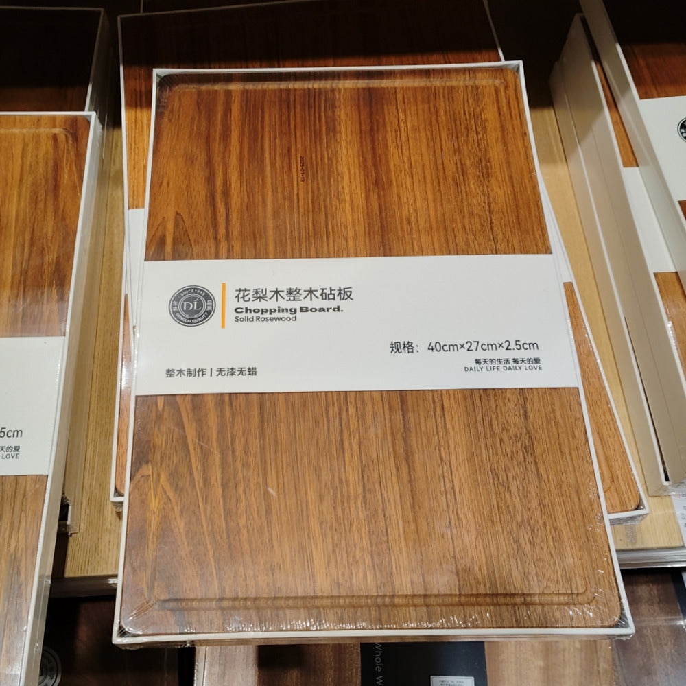 DL-Solid-Rosewood-Chopping-Board-(Medium)-40-x-27-x-2.5-cm-–-Limited-Import-1