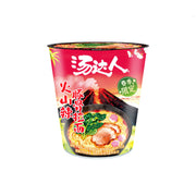 Chinese Instant Noodles at UMall Australia