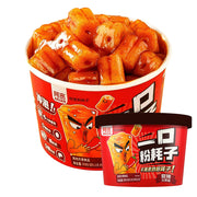 Chinese Instant Food at UMall Australia