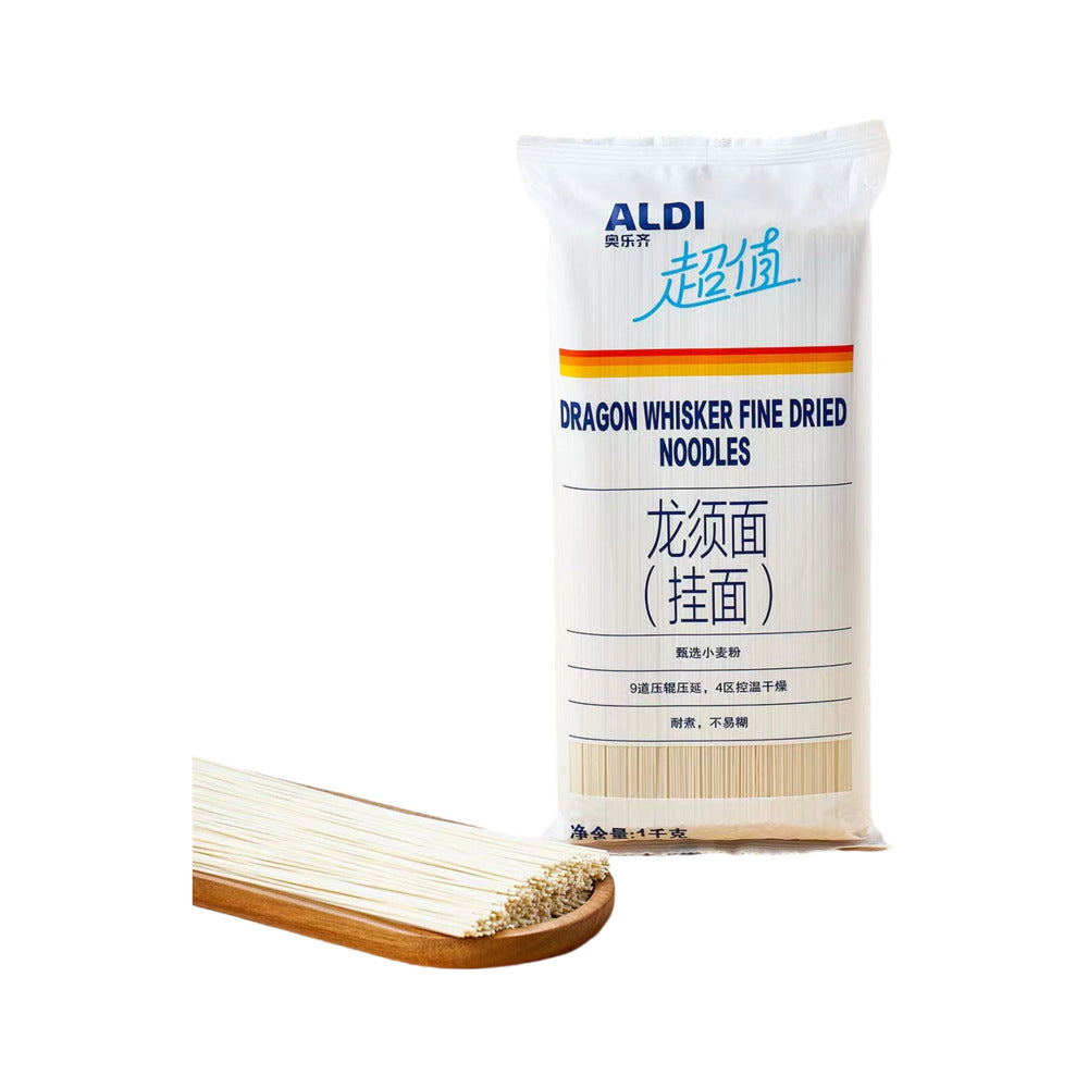 ALDI-Value-Dragon-Whisker-Fine-Dried-Noodles-1kg-–-Limited-Import-1