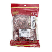 Beans & Lentils at UMall Australia