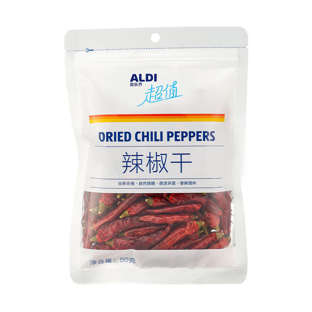 Aldi-Value-Dried-Chili-Peppers-50g-–-Limited-Import---Whole-Dried-Red-Chilies-1