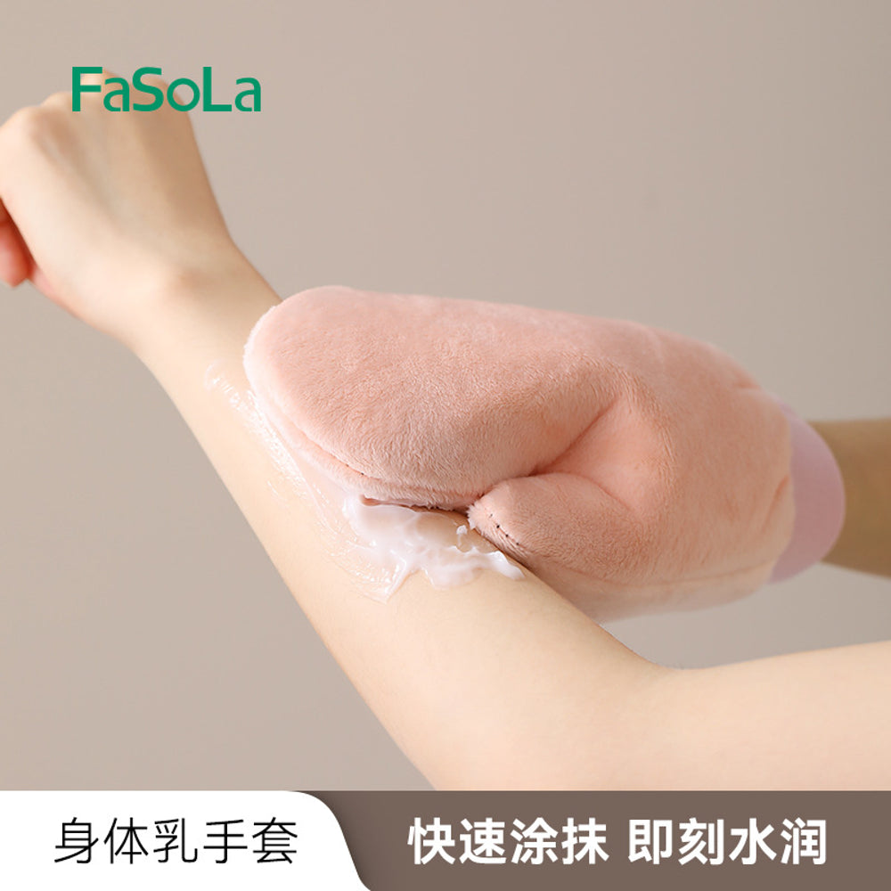 FaSoLa-Body-Lotion-Glove---Pink--1