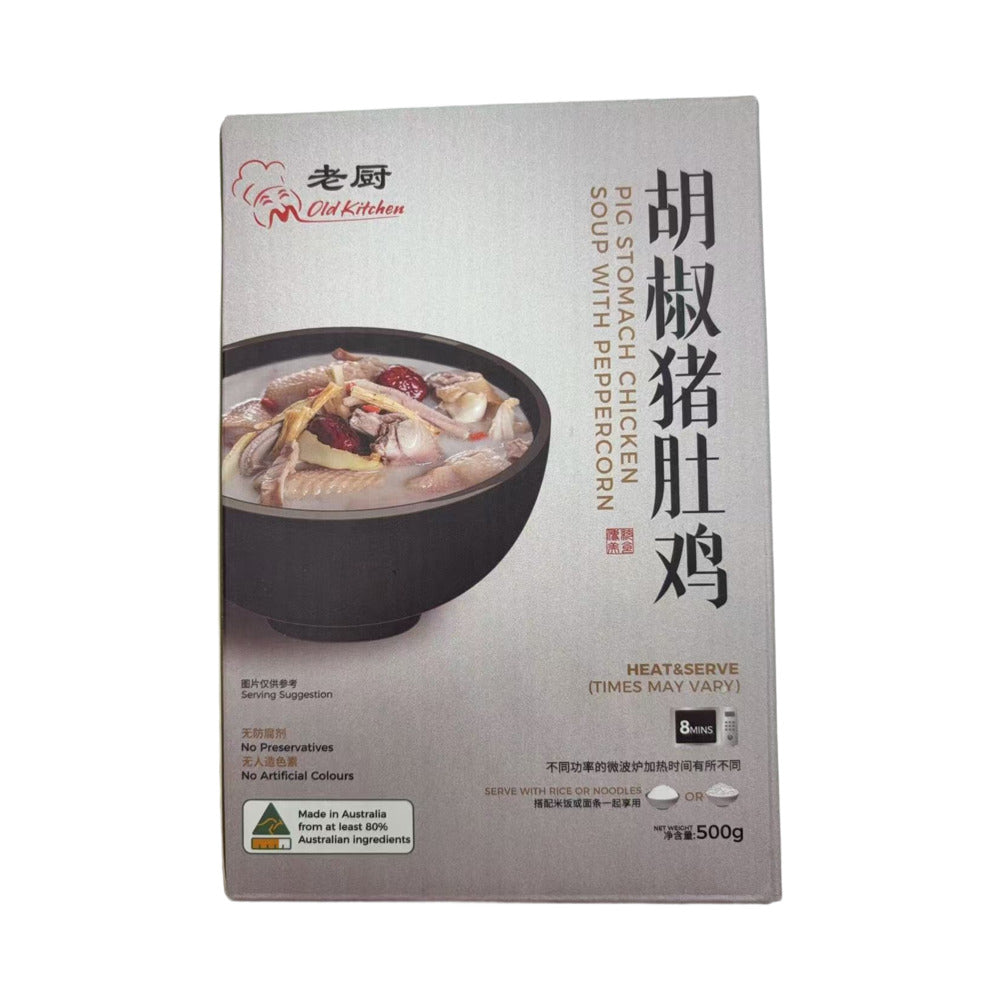 Old-Kitchen-Frozen-Peppercorn-Pig-Stomach-&-Chicken-Soup-500g-–-Heat-&-Serve-Chinese-Comfort-Broth-1
