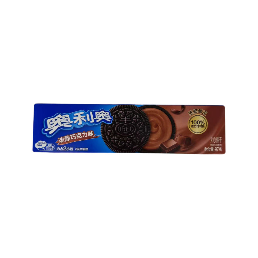 Oreo-Intense-Chocolate-Flavor-Sandwich-Cookies---97g-1