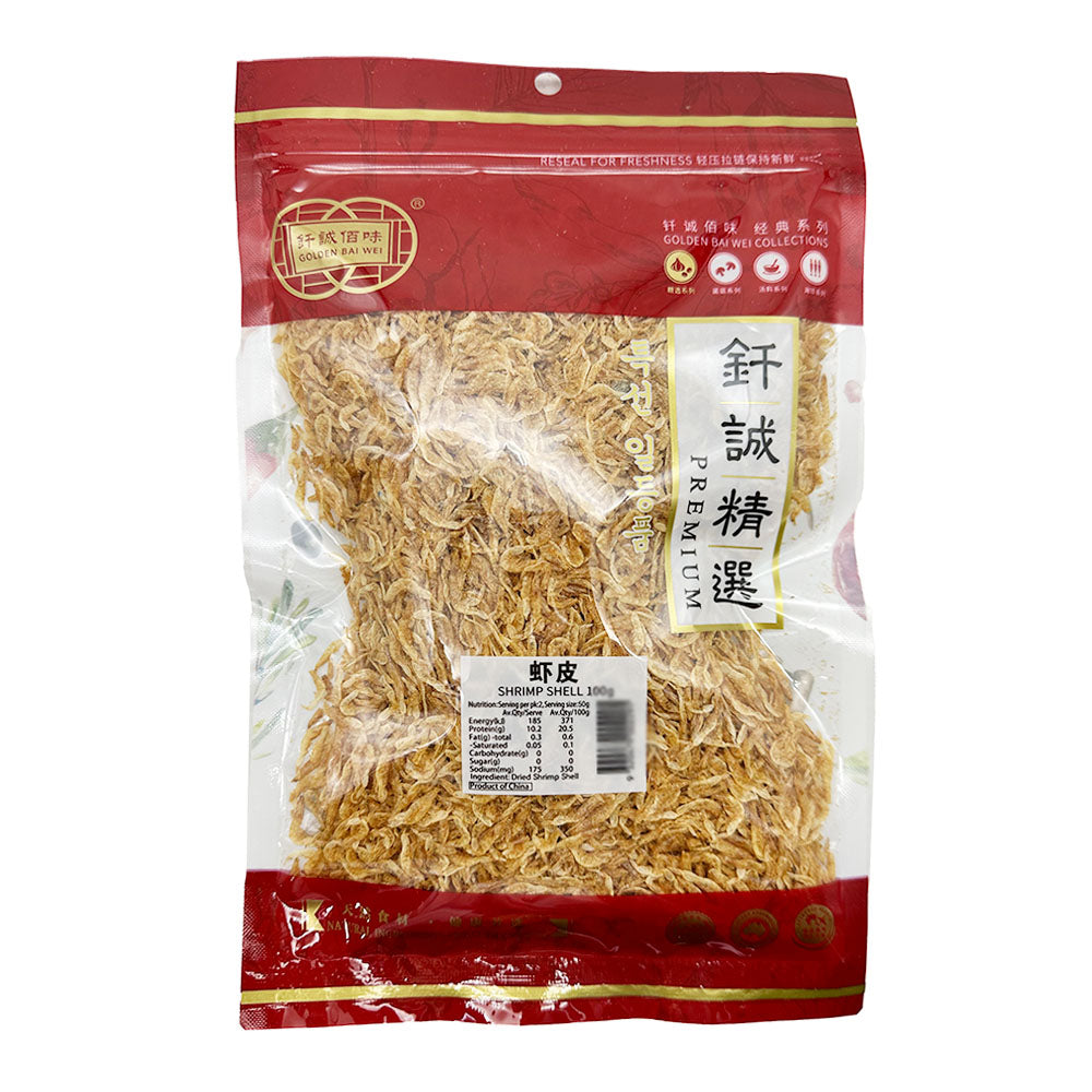Top Shell Chinese Qian Cheng Dried Shrimp Shells - 100g – Umall - Australia's Largest ...