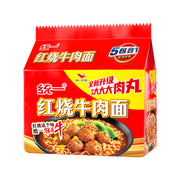 Mì ăn liền at UMall Australia