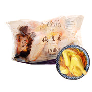 Tất cả các loại thịt at UMall Australia