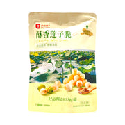 Best Sellers at UMall Australia