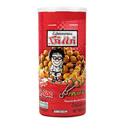 Thai Snacks at UMall Australia