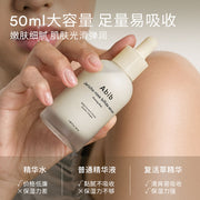 Sản phẩm mới at UMall Australia