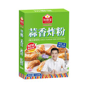 Pantry at UMall Australia